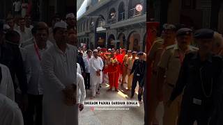 SAI PADUKA AT SHEGAON | #shorts #viral #trending #reels #video #saibabalivedarshan #saibaba #reel