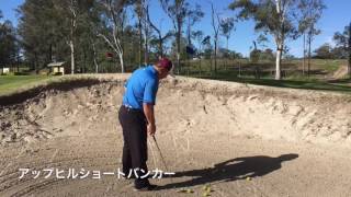 興味津々ゴルフギア ORION JAPAN SPY-1 WED TYPE-S WEDGE - YouTube