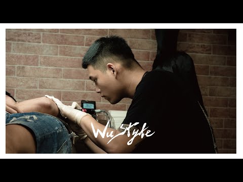 雜客入墨　刺青｜ 形象影片