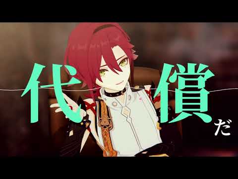 【原神/Genshin Impact MMD】Twitterまとめ