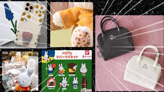 フラワーミッフィー新商品？/スタディオクリップ店舗の様子？