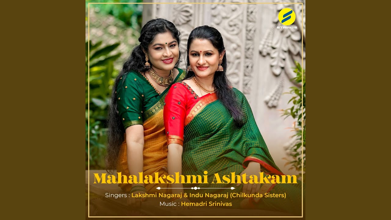 Mahalakshmi Ashtakam