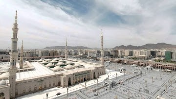 القرآن الكريم : سورة الطارق Quran Translation: At-Tariq : 86