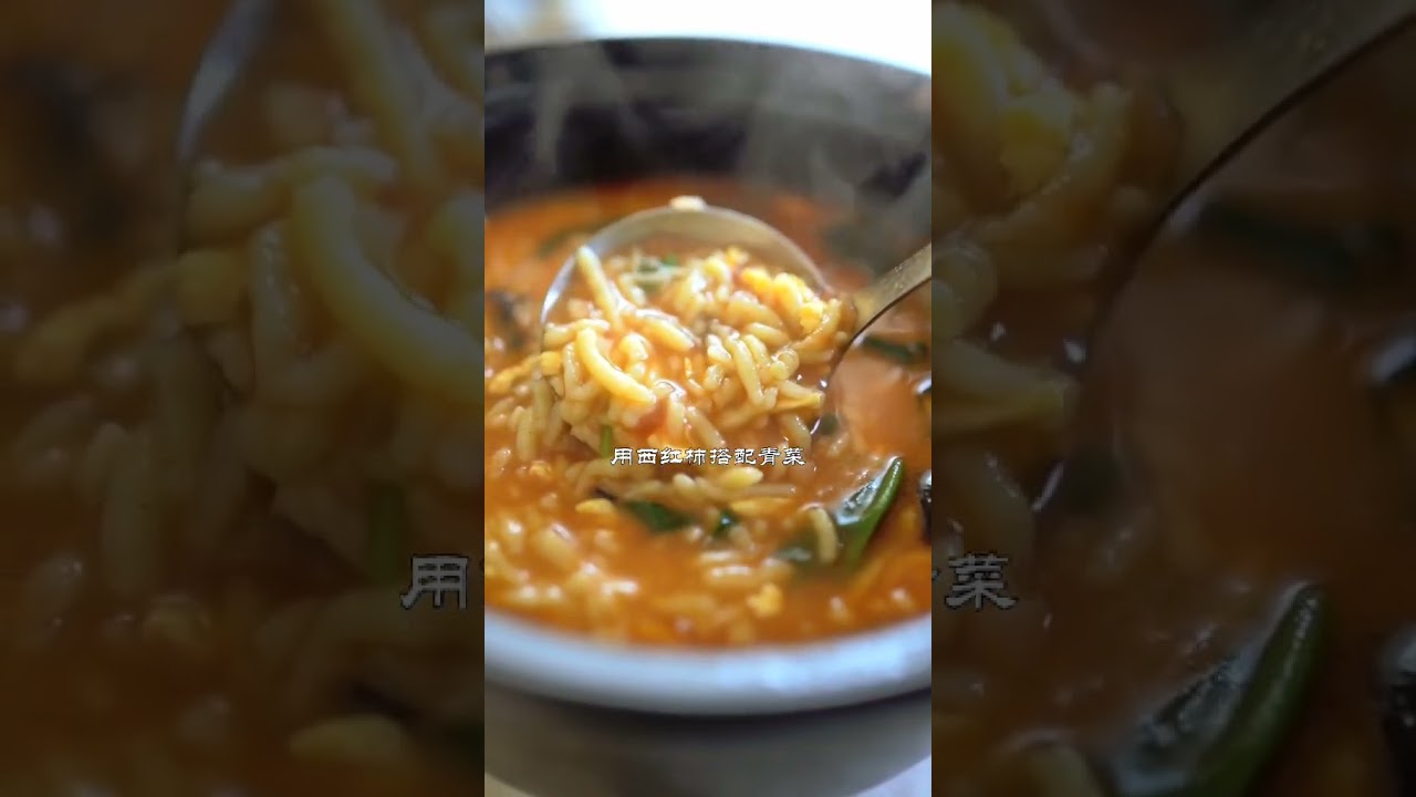 A delicacy called Puqu in Shanxi 