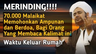 Dahsyat!! 70 Ribu Malaikat Memohonkan Ampun Bagi Orang Yang Membaca Ayat Ini