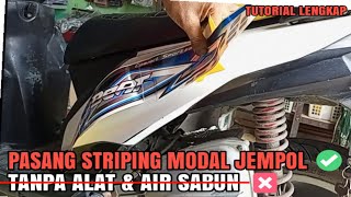 cara mudah pasang STRIPING Honda beat❗hasil mulus anti gagal ! cara mudah pasang STRIPING Honda beat❗hasil mulus anti gagal !