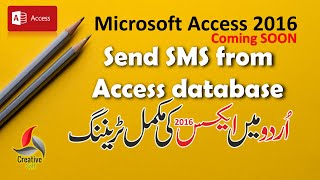 How to Send SMS from with in Access Database 2016 screenshot 4