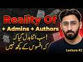 Reality Of Vendors, Admins & Authors | Gbob Lecture #2