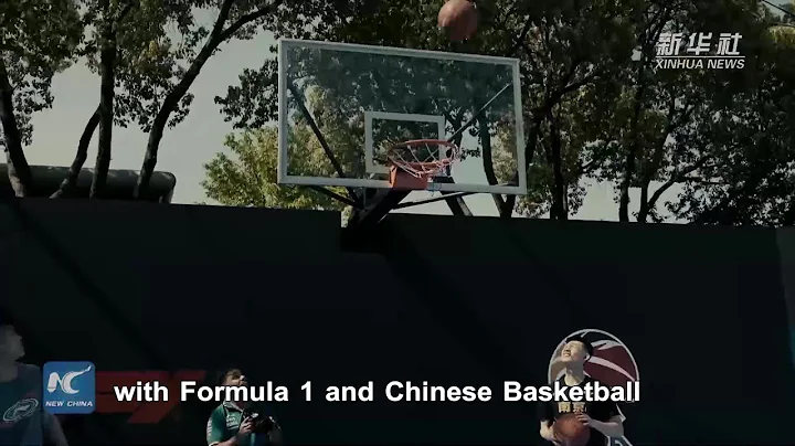 F1 racing teams try basketball at Shanghai Friendly Competition - DayDayNews