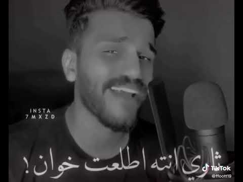 ابشركك ضيعت انسان سلم روحه بيدك جان