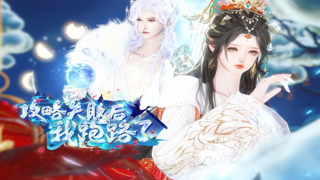 天君虐恋：她死遁后，他后悔莫及！