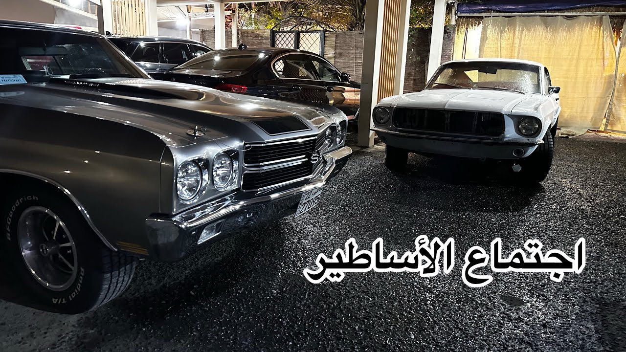 🔥خلصنا من داخلية الفاست باك وطلعنا فيها بعد 🔥🔥🔥🔥