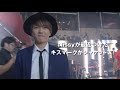 Nissy(西島隆弘) / 待望のNEW SINGLE 「DANCE DANCE DANCE 」発売決定!!!