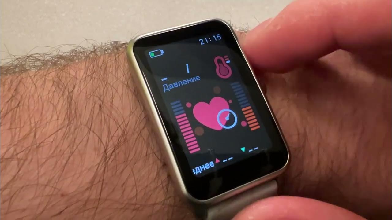 Интерфейс и функции смарт-часов DEXP Watch Fit SW86 - YouTube