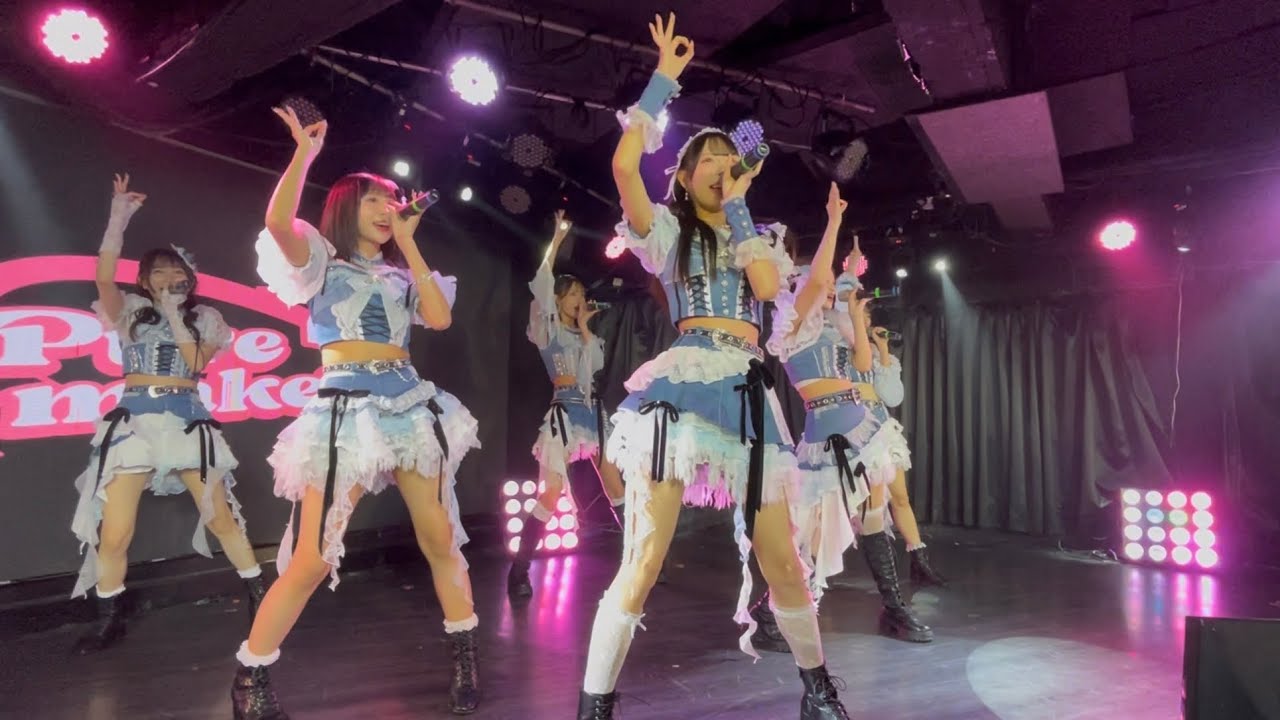 Pure makeR｜完璧主義で☆ / FRUITS ZIPPER【MAH20260906 - YouTube