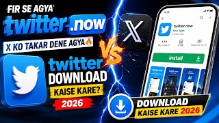 Twitter is Back? 😱 Twitter.now Launch | X vs Twitter.now | Trademark Fight with Twitter X