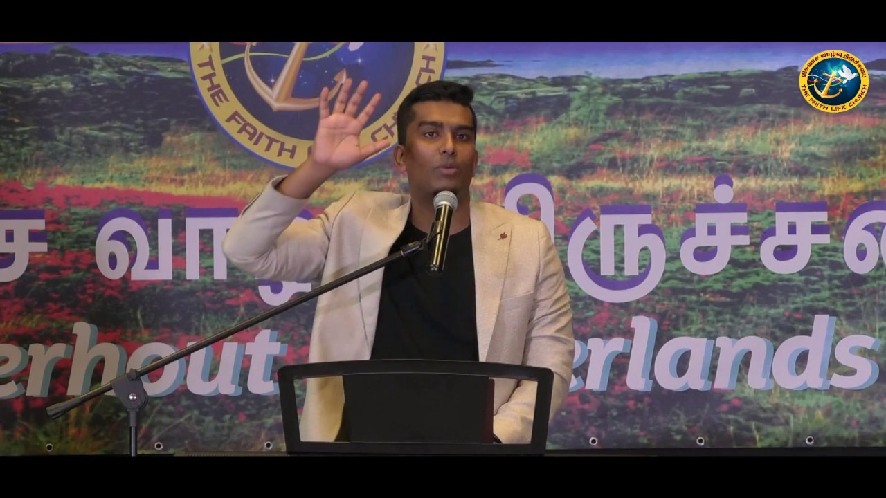 Muzhuval | Pastor John Jebaraj | The Faith Life Church | The Netherlands