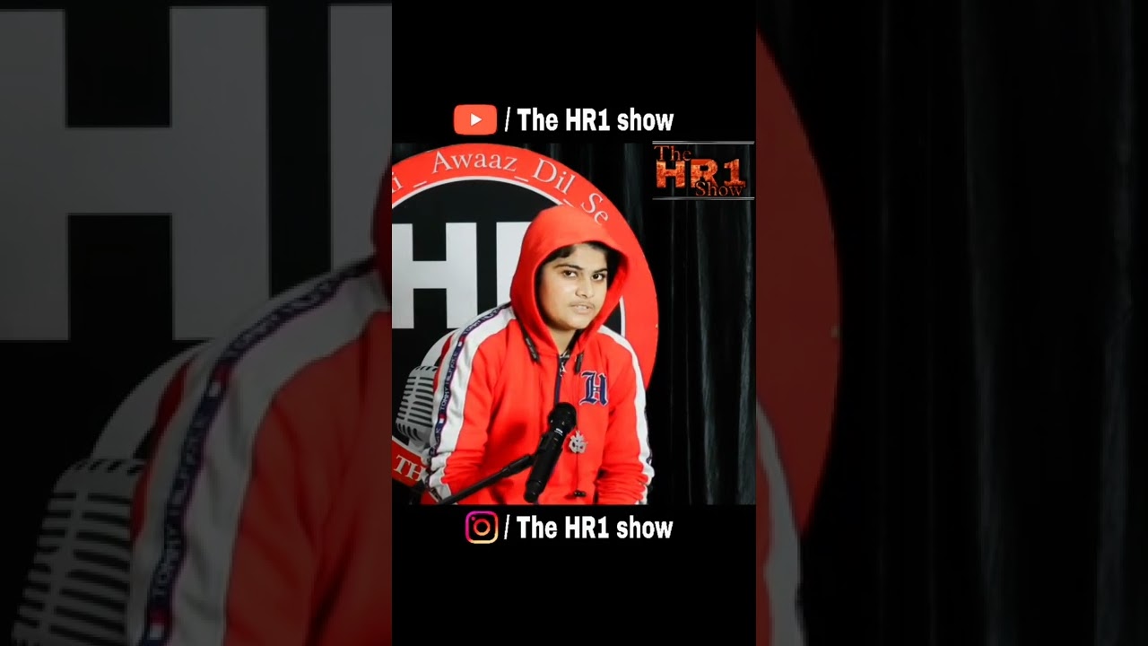 The hr1 show 