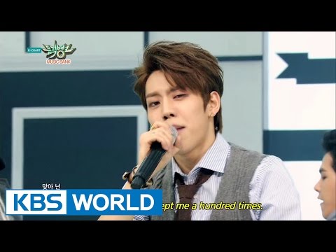 Infinite H (+) 어디 안 가