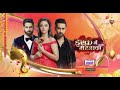 Ishq Mein Marjawan 26th October 2020 Full Episode 95