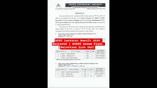 APSC Lecturer Result 2026 Declared | SCERT Assam Final Selection List Out!