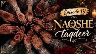 Episode 19(part 1)🫣Zoyan X Anaya,Rehan X Hala😍 New character entry😉