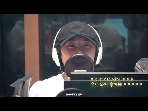 [170823 FM데이트] 위너의 뇌섹남은? 송멋지리~(옆에서 젤 좋아하는 강승윤 ㅋㅋ)