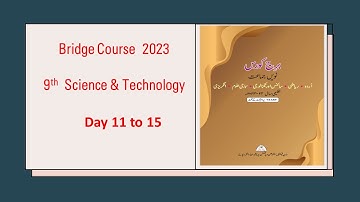9th Science & Technology Day (11 to 15) #सेतू अभ्यास #Bridge Course 2023 #iUrdu medium