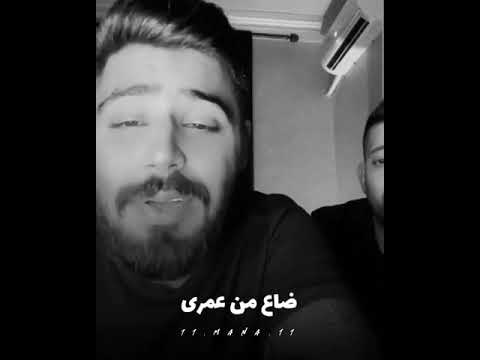 الأخرس أنا مش هخاف المرة دي
