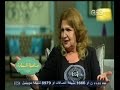 #صاحبة_السعادة الفنانة ميمي جمال توضح