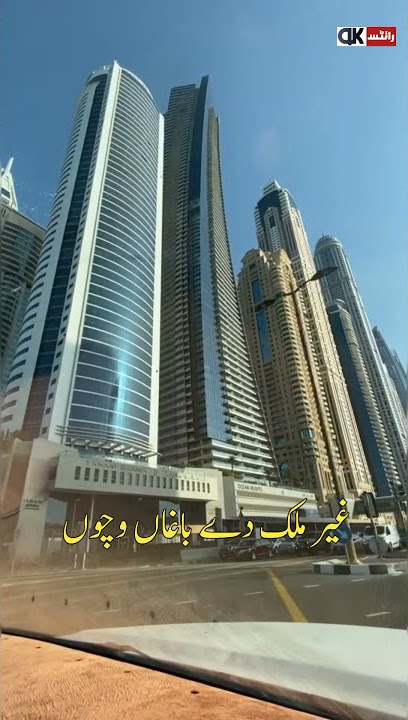 Kalam Mian Muhammad Baksh || Hakeem Imran Ajiz Part3 || Sultan Ateeq Rehman || New Kalam