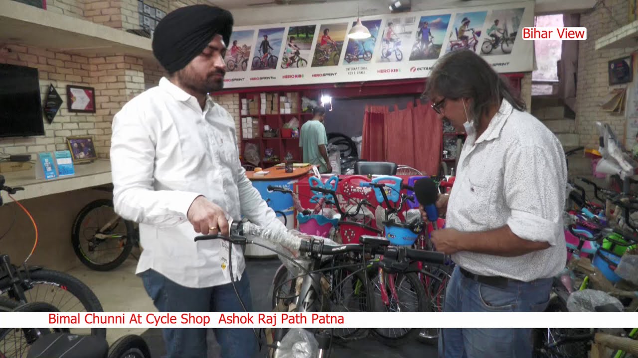 Hero Lectro ECycle Review Bicycles Patna,Vocal of Local Made in