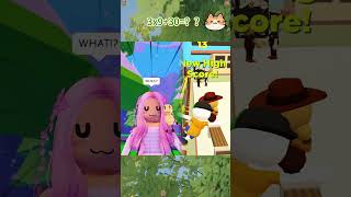 Loved The Video? Hit Like, Share Your Thoughts, And Subscribe Now