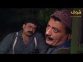 مسلسل نهاية رجل شجاع الحلقة 15 الخامسة عشر HD Nihayat Rajol Shojaa Ep 15 
