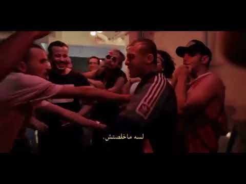 لسه مخلصتش انا لسه مخلصتش