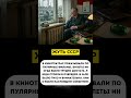 СССР ложь, в которую верили миллионы #ссср #ложь #история #разоблачение 2
