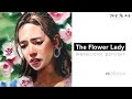 The Flower Lady Watercolor portrait painting │ 인물수채화 초상화 취미미술