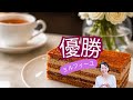 【ｵｶﾀﾞﾐﾘ】東京で見つけた優勝ケーキ+不思議なハナシ