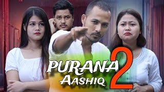 Purana  Aashiq 2  Ft Subhajit U0026 Sebika  Kokborok Short Drama 2024 abirdebbarma50