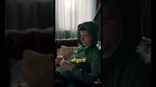 Apni value kaise badhaye (The Law of Scarcity) #shorts #facts #darkpsychology #motivation