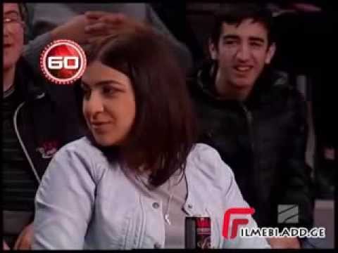 თათია: \"ეს ვინიყო ამიკო ჩმორიდზე??\"