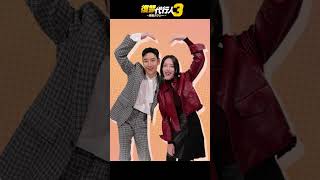 ◥◣復讐代行人3～ #模範タクシー～◢◤ #イジェフン × #ピョイェジン ハートチャレンジ