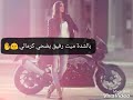 خانوا القلب ياخال