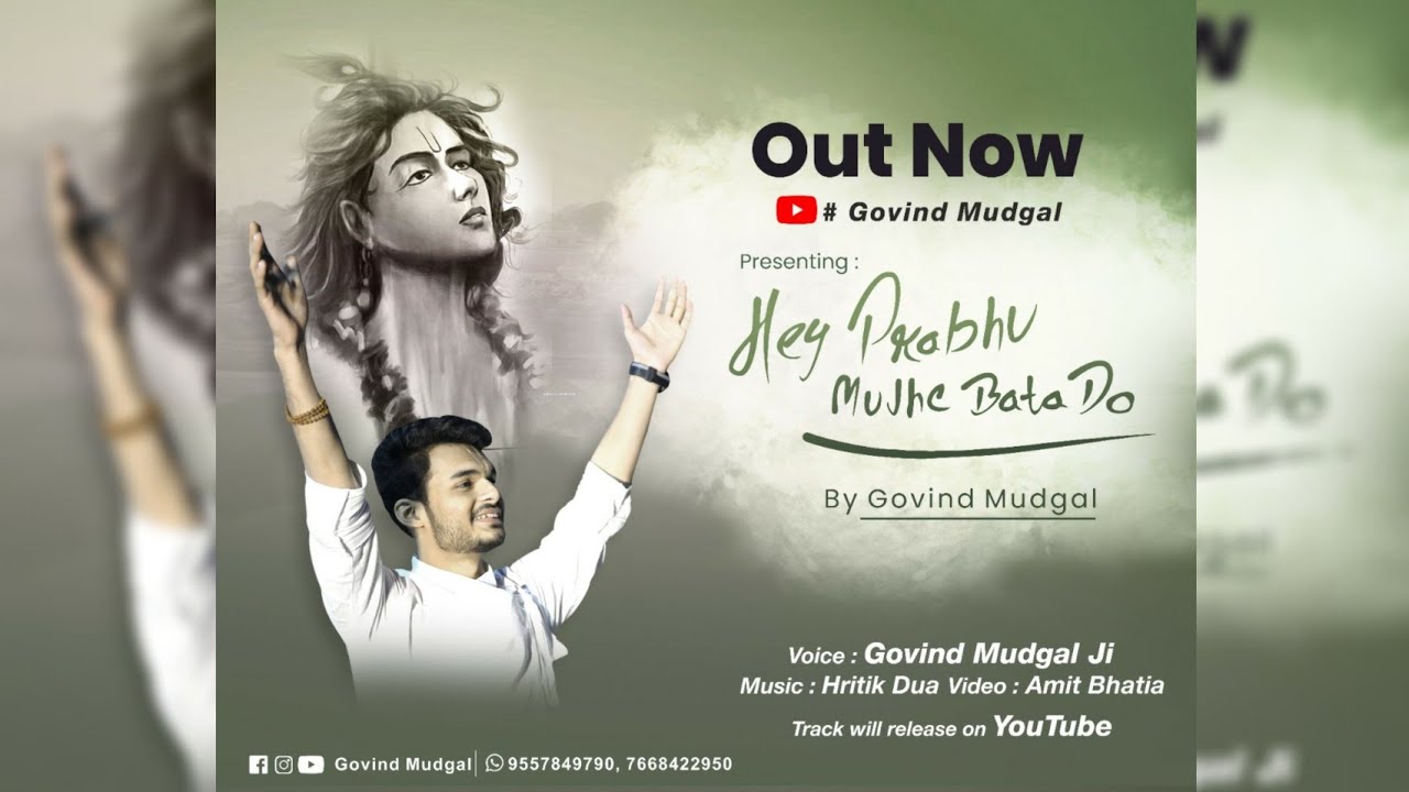 Hey Prabhu Mujhe Bata Do  Full Video Song  Govind Mudgal  Bhajan 2022  91 7668422950 