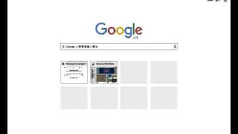 2015-11-16  jQuery事件綁定