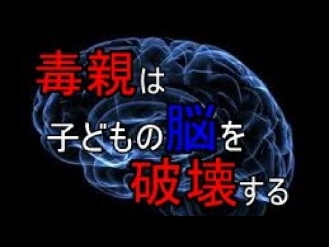 暴力する人 特徴 暴力する人 特徴