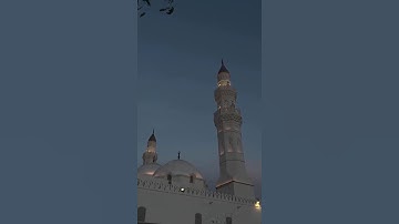 سورة الجن - ‏وَأَنَّ الْمَسَاجِدَ لِلَّهِ فَلَا تَدْعُوا مَعَ اللَّهِ أَحَدًا