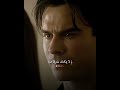 دلينا أحلى كوبل Tvd Thevampirediaries Fyp Movie Series Shorts Short Youtubeshorts 2000s 