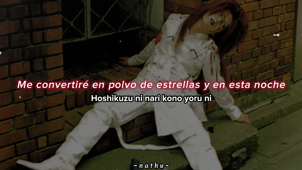 La'Mule•弐月伍日ノ泪Nigatsu Gohi no Namida•Sub Español/Romaji