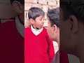 मैं कसम खाता हूं😜|| #funny #comedy #shorts #youtubeshorts #viral #trend 🙏😜